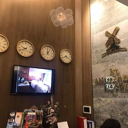 איסטמבול Nl Amsterdam Hotel מראה חיצוני תמונה